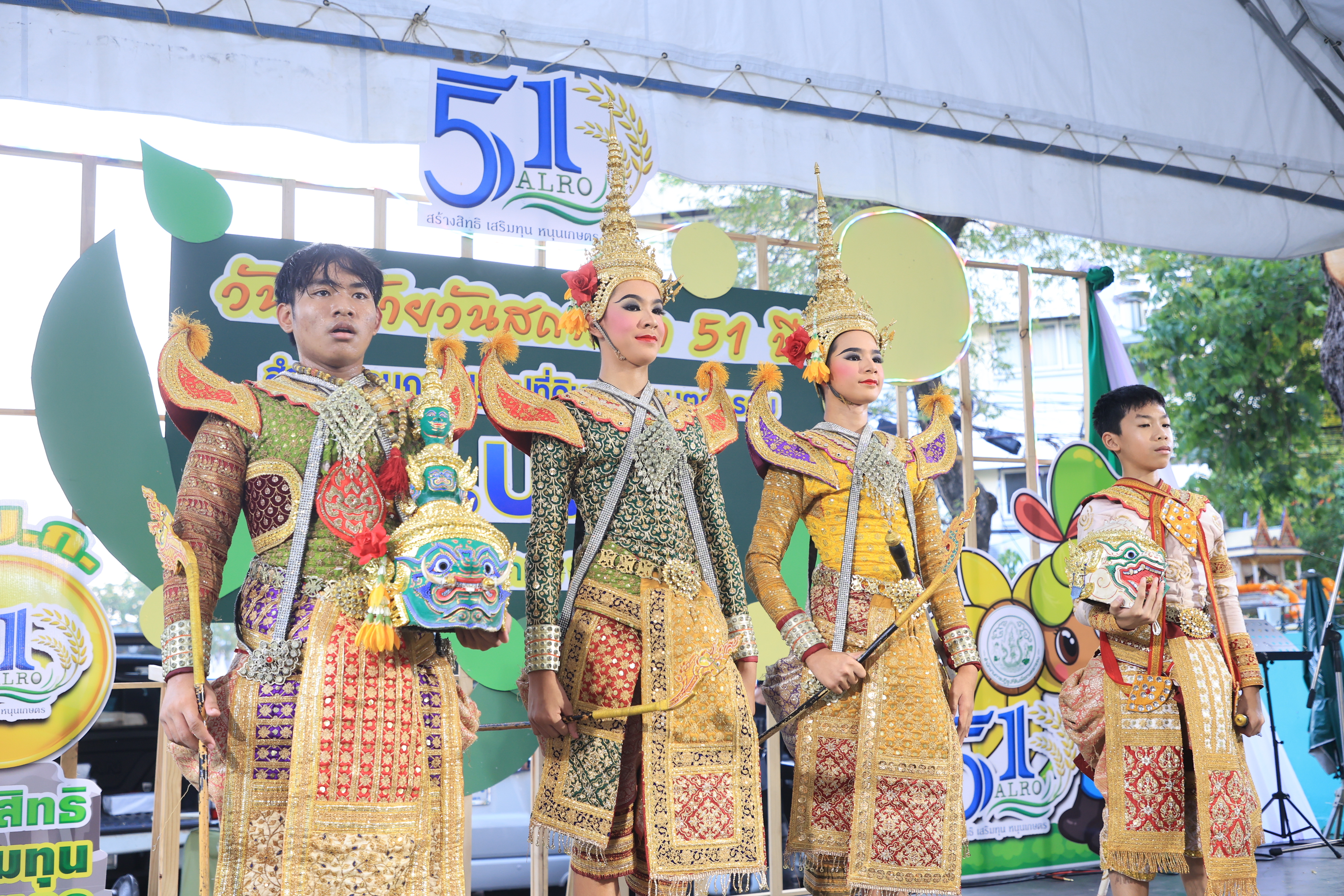 title - ส.ป.ก. จัดการแสดงโขน ภายในงานวันคล้ายวันสถาปนาสำนักงานการปฏิรูปที่ดินเพื่อเกษตรกรรม (ส.ป.ก.) ครบรอบ 51 ปี